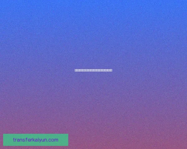 颜骏凌近期比赛阅读能力表现稳健，防守判断持续提升